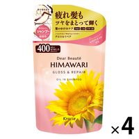 ディアボーテ HIMAWARI（ヒマワリ） オイルインシャンプー グロス＆リペア スパークリングフローラル 詰め替え 400ml 4個