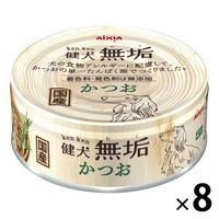 健犬無垢 かつお 65g 無添加 国産 8缶 アイシア ドッグフード ウェット 缶詰