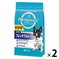 プロマネージ ドッグフード 成犬用 フレンチブルドッグ専用 1.7kg 2袋 マースジャパン