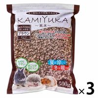 クリーンモフ 小動物用 KAMIYUKA ～紙床～ ブラウン 500g 3袋 シーズイシハラ