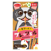 プレッツェル 犬用 30g（10g×3パック） 1個 スマック