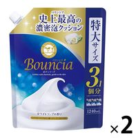 バウンシア ボディソープ 清楚なホワイトソープの香り 詰め替え 特大 大容量 1240mL 2個 牛乳石鹸共進社