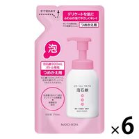 コラージュフルフル 泡石鹸ピンク 詰め替え 210ml 6個 持田ヘルスケア