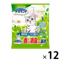 デオサンド 香りで消臭する紙砂 ナチュラルグリーンの香り 5L 12袋（4袋×3箱）猫砂
