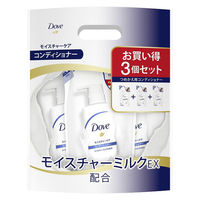 ダヴ（Dove） モイスチャーケア コンディショナー 詰め替え 350g 3個セット ユニリーバ