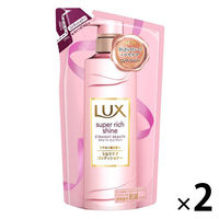 【アウトレット】LUX（ラックス） スーパーリッチシャイン ストレートビューティー うねりケアコンディショナー 300g 2個　ユニリーバ