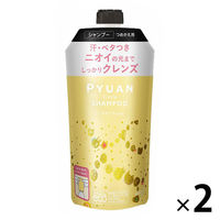 ピュアン サークル シャンプー 詰め替え 340ml 2個　花王