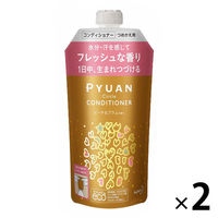 ピュアン サークル コンディショナー 詰め替え 340ml 2個　花王