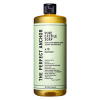 ザ・パーフェクトアンカー ローズマリー 944ml サハラ・インターナショナル