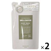 メルサボン ボディウォッシュ グラースデイズ 詰め替え 380ml 2個 ジャパンゲートウェイ