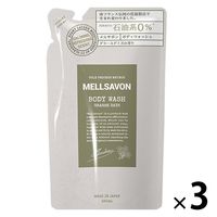 メルサボン ボディウォッシュ グラースデイズ 詰め替え 380ml 3個 ジャパンゲートウェイ