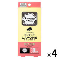 ラボン LAVONS ラボン・デ・ブーン 車用 芳香剤 シャイニームーンの香り 1セット（4個）