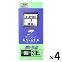 ラボン LAVONS ラボン・デ・ブーン 車用 芳香剤 ラグジュアリーリラックスの香り 1セット（4個）