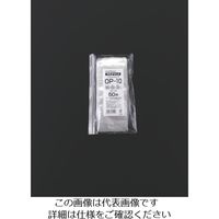 生産日本社（セイニチ） セイニチ チャック袋 「ラミグリップ」 スタンドタイプ 160×10 OP-10 584-3448（直送品）