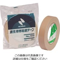 ニチバン（NICHIBAN） ニチバン 養生用布粘着テープ108