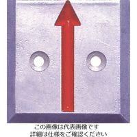 エス・ティ・エス（STS） STS 境界用標示板（2穴・貼付用）SH