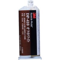 スリーエム ジャパン 3M ScotchーWeld EPX接着剤 オフホワイト 50ml DP 410 O/WHI 1セット(12個)（直送品）
