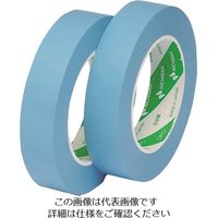 ニチバン 塩ビマスキングテープ 535Aー19 19mmX50m 1セット(60巻) 133-9320（直送品）