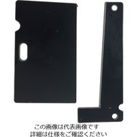 ニチバン TCE700ー60030 TCE700用替刃セット 部品番号6254、6255のセット 1個 120-6739（直送品）