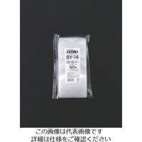 生産日本社（セイニチ） セイニチ チャック袋 「ラミジップ」 スタンドバリアタイプ 200× BY-14 584-2981（直送品）