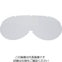 山本光学 YAMAMOTO ゴグル型保護めがね Sー111 セルロース用 スペアレンズ S-111(SP) 1枚 110-9136（直送品）