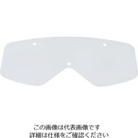 トーアボージン FB777用替えレンズIR1.7 FB777 SPARE LENSE IR1
