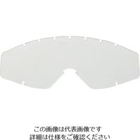 山本光学 YAMAMOTO ゴグル型保護めがね YGー5200 ミストレス用スペアレンズ YG-5200M (SP) 1枚 859-9580（直送品）