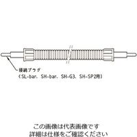 ベッセル 接続ケーブル SLーEC2.5 2.5m SH-EC2.5 1本 215-2817（直送品）