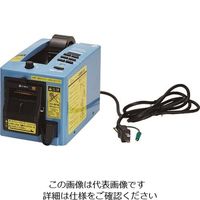 ニチバン オートテーパー TCEー700 TCE-700 1台 289-9655（直送品