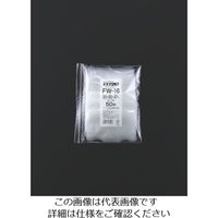 生産日本社（セイニチ） セイニチ チャック袋 「ラミジップ」 スタンド横広タイプ 120×1 FW-16 584-3065（直送品）
