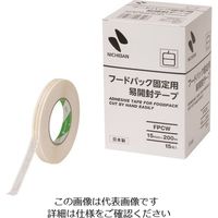 ニチバン フードパック固定用易開封テープFPCWー15X200 15mmX200m FPCW-15X200 1セット(15巻)（直送品）