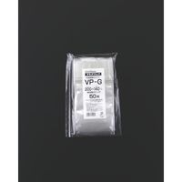 生産日本社 セイニチ チャック袋 「ラミグリップ」 VPーG 平袋ハイバリアタイプ 200× 1箱(2000枚) 584-3561（直送品）