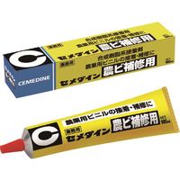 セメダイン 農ビ補修用 180ml ARー089 1セット(10本) 813-5140（直送品）
