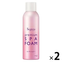 SegretaiZO^j v~AXptH[ RfBVi[tւ 150g 2 ԉ