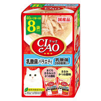 いなば CIAO（チャオ）ピュア キャットフード 乳酸菌バラエティパック 国産（40g×8袋）