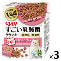 いなば CIAO（チャオ）すごい乳酸菌クランキー 子ねこ用 まぐろ節ミックス味 キャットフード 国産（20g×10袋）3個