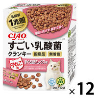 いなば CIAO（チャオ）すごい乳酸菌クランキー 子ねこ用 まぐろ節ミックス味 キャットフード 国産（20g×10袋）12個