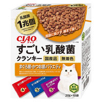 いなば CIAO チャオ 猫 すごい乳酸菌クランキー まぐろ節・かつお節バラエティ 総合栄養食 国産（20g×10袋）1個