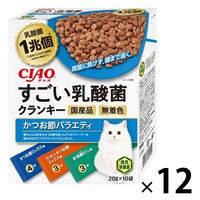 いなば CIAO チャオ すごい乳酸菌クランキー かつお節バラエティ 国産（20g×10袋入）12箱 キャットフード 猫用