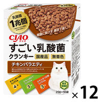 いなば CIAO チャオ 猫 すごい乳酸菌クランキー チキンバラエティ 総合栄養食 国産（20g×10袋）12個 キャットフード