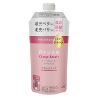 PYUAN ピュアン　チャージ　トリートメント　なめらかリッチ　詰め替え 340ml　花王