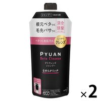 PYUAN ピュアン　デトクレンズ　シャンプー　なめらかリッチ　詰め替え 340ml　2個　花王