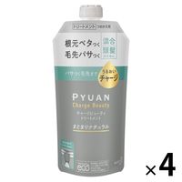 PYUAN ピュアン　チャージ　トリートメント　まとまりナチュラル　詰め替え 340ml　4個　花王