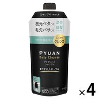 PYUAN ピュアン　デトクレンズ　シャンプー　まとまりナチュラル　詰め替え  340ml　4個　花王