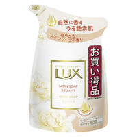 ラックス（LUX） ボディソープ サテンソープ 詰め替え 300g