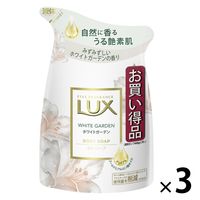 ラックス（LUX） ボディソープ ホワイトガーデン 詰め替え 300g 3個