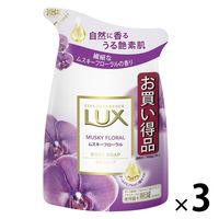 ラックス（LUX） ボディソープ ムスキーフローラル 詰め替え 3個