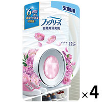 ファブリーズW消臭 玄関用 置き型 消臭剤 P&G 通販 - アスクル