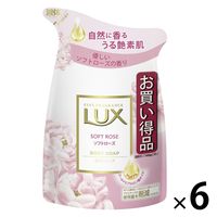 ラックス（LUX） ボディソープ ソフトローズ 詰め替え 300g 6個