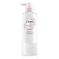 ダヴ(Dove) ボタニカルセレクション つややかストレート コンディショナー ポンプ 500g